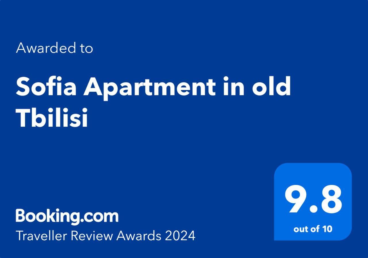 Sofia Apartment In Old Tbilisi Zewnętrze zdjęcie