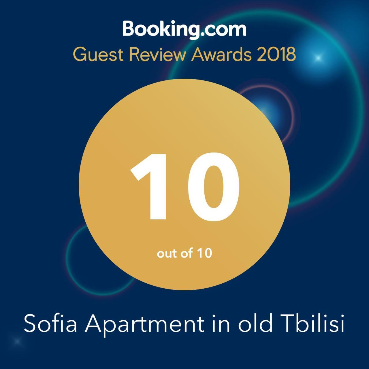 Sofia Apartment In Old Tbilisi Zewnętrze zdjęcie